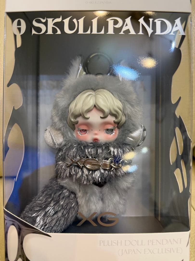 スカルパンダXG 新品 未開封