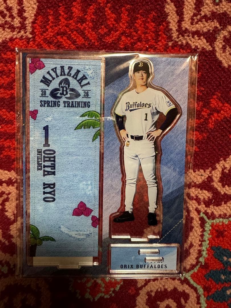 オリックス・バファローズ 太田椋 アクリルスタンド - メルカリ