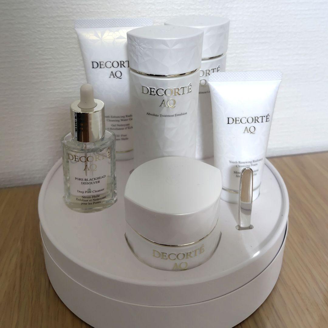 COSME DECORTE AQ コスメデコルテAQ　ラディアンスコフレ Ⅱ コスメデコルテ AQ ラディアンス コフレ II - 【公式】Fa-So-La 免税品