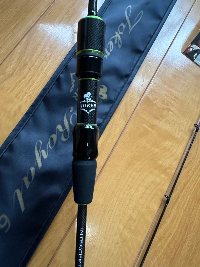 オフィスユーカリJoker Royal 61TL ロッドケース付き