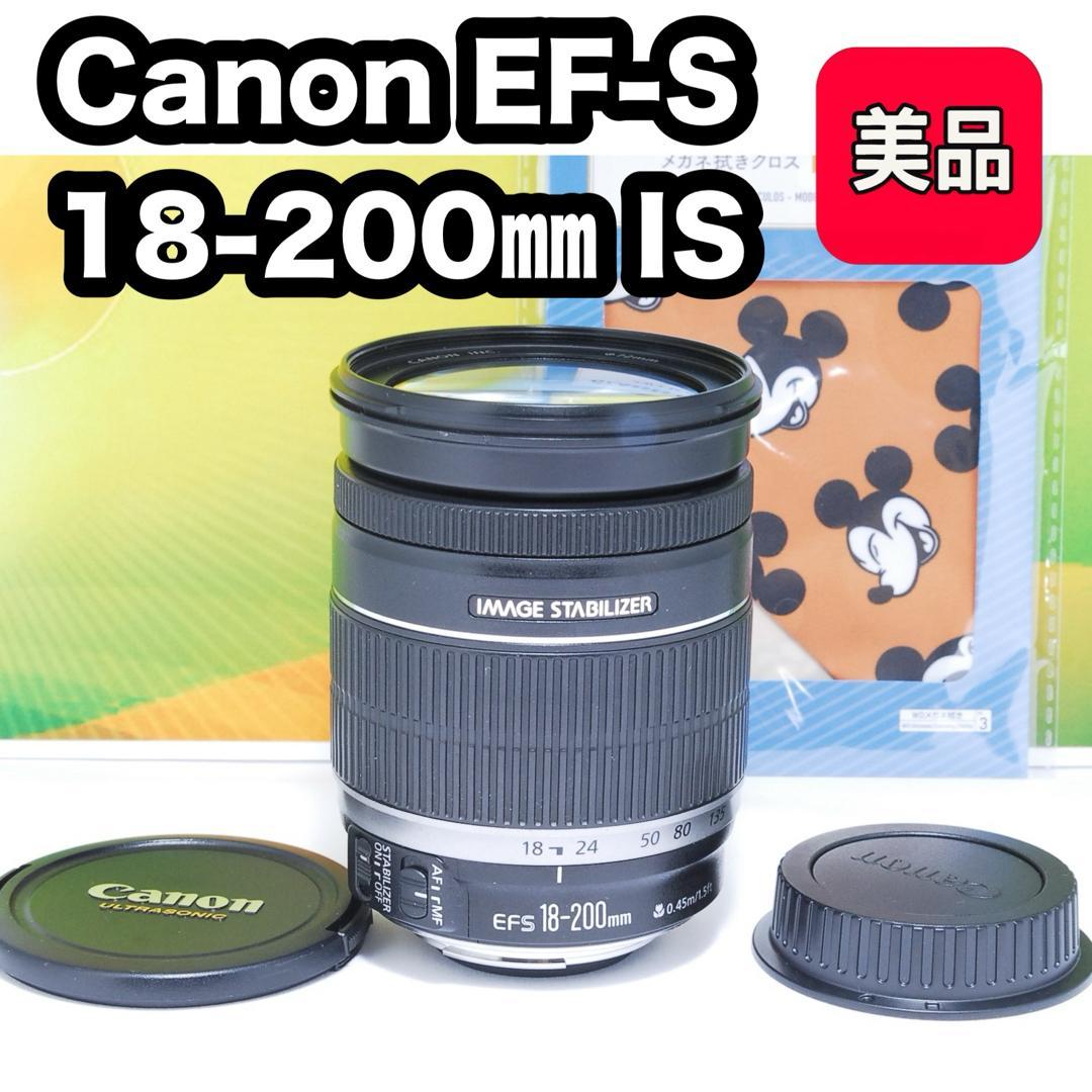 超便利レンズ✨Canon EF-S 18-200mm IS 手ぶれ補正 美品 Amazon.com : Canon EF-S 18-200mm f/3.5-5.6 IS Standard Zoom Lens