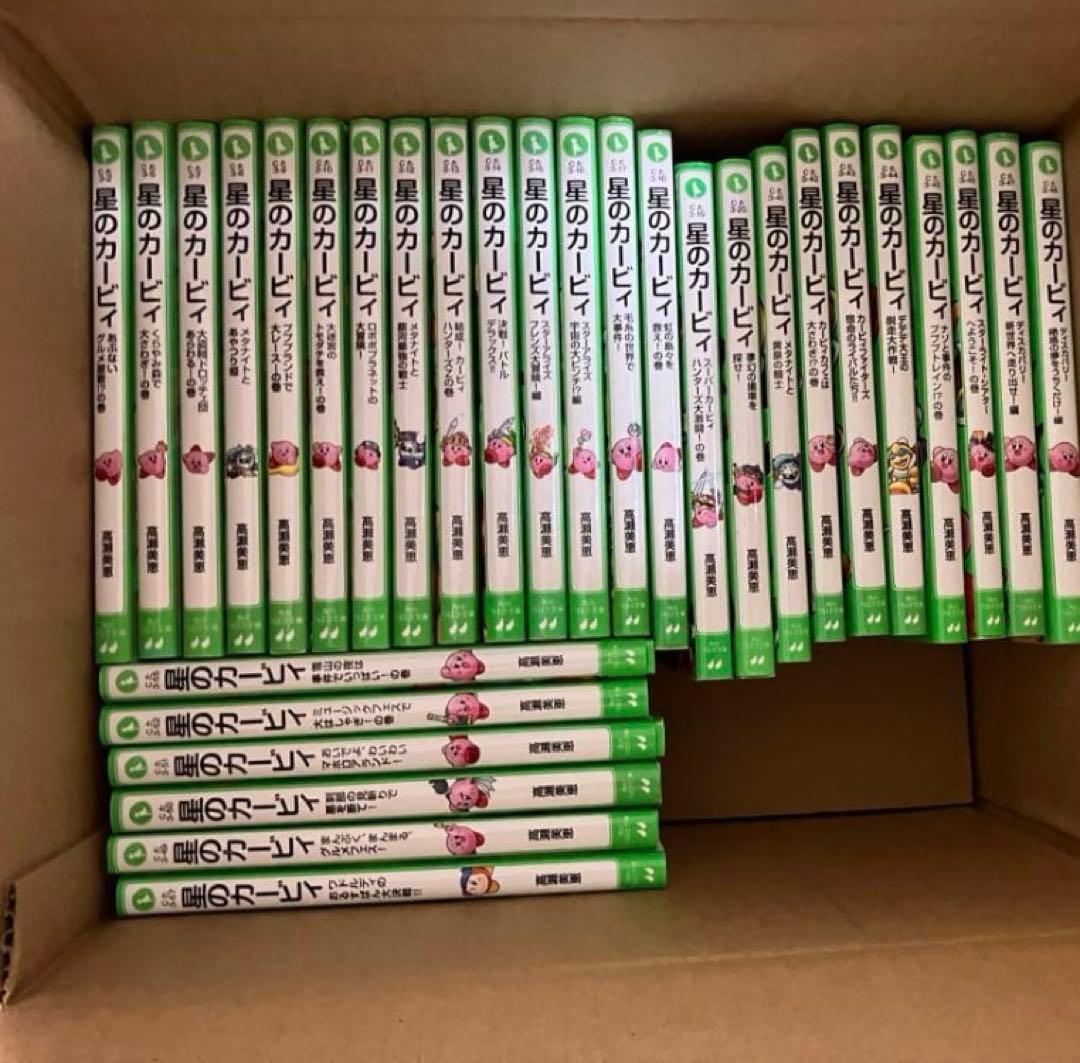 星のカービィ　小説　セット 新品 / 星のカービィシリーズ[角川つばさ文庫版] (全34冊) 全巻セット