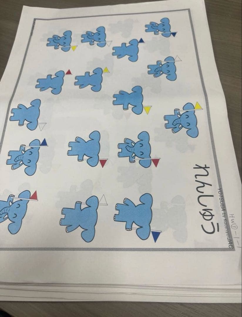 2022年最新版　ジャック雙葉秋季直前講習会　よつばコース 秋期直前講習会 | テスト・講習会/保護者向け講座 | ジャック幼児教育