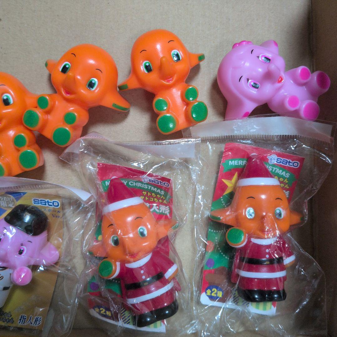 サトちゃん サトコちゃん指人形 コロちゃん - メルカリ