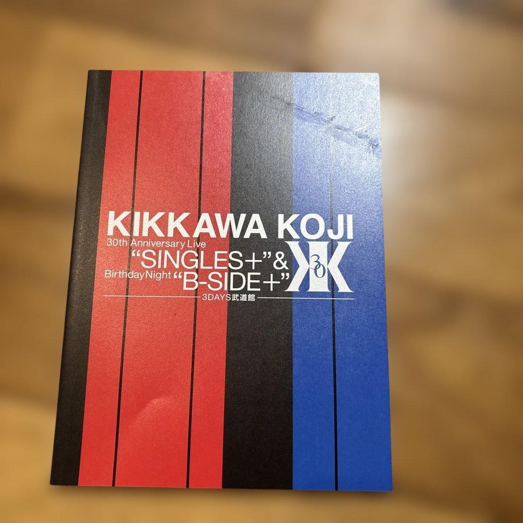 吉川晃司 30th Anniversary Live DVD 初回限定生産 - メルカリ