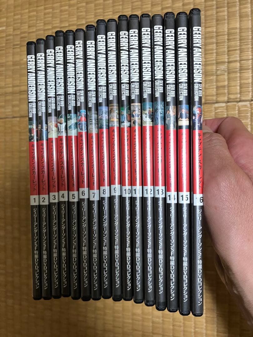 DVDキャプテンスカーレットデアゴスティーニ版全16巻冊子無ジェリー