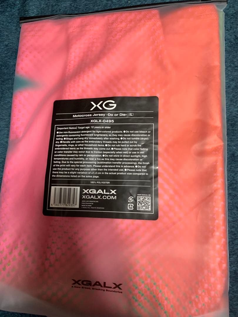 アイドル XG Motocross Jersey -Do or Die- L