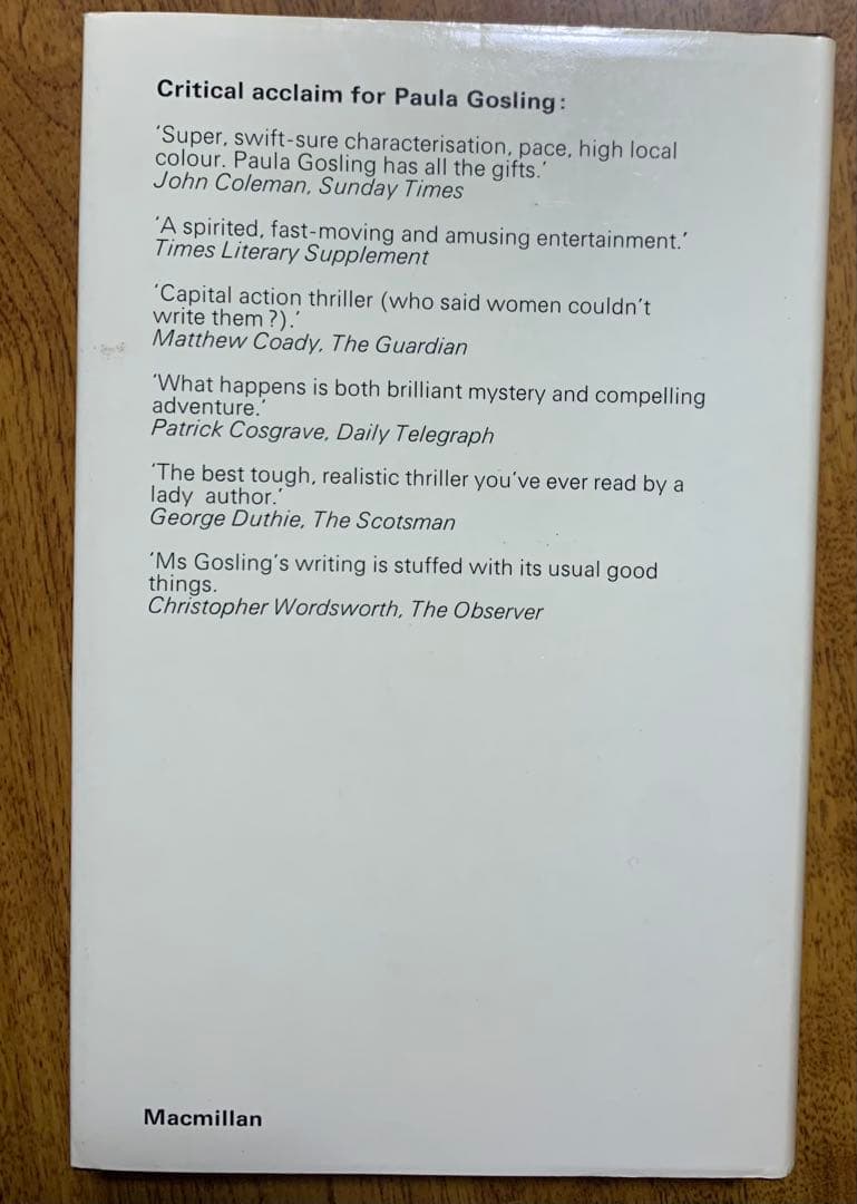 本格ミステリ＂モンキー・パズル＂ポーラ・ゴズリング著 原書&翻訳