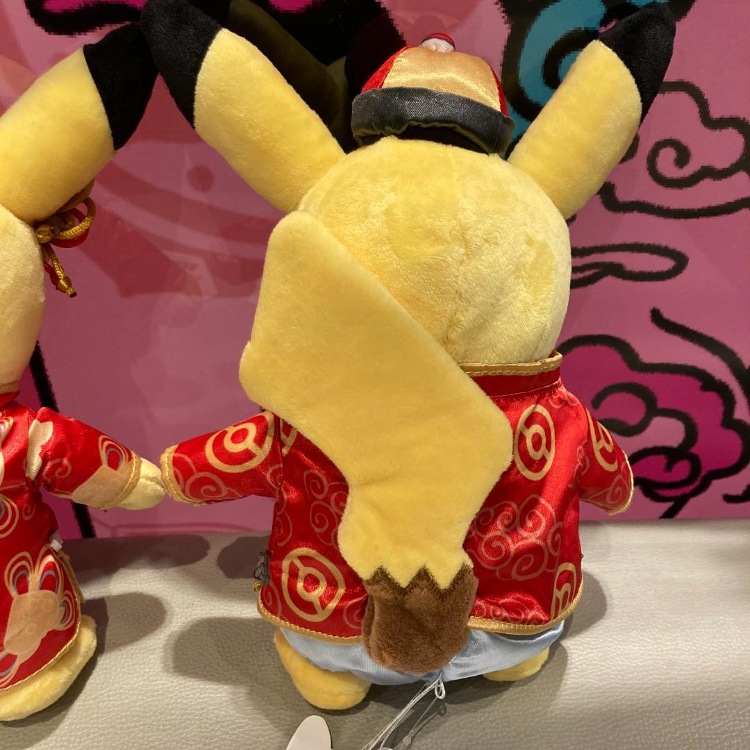 台湾限定 ポケモンセンター台北 春節ピカチュウ ぬいぐるみ 新年 旧