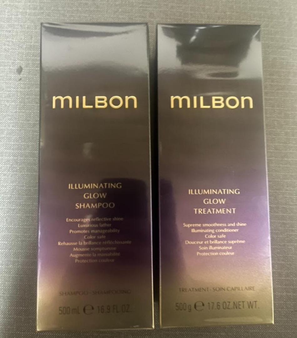 グローバルミルボン イルミネイティンググロー シャンプートリートメント　500 ミルボン イルミネイティング グロー シャンプー 500ml グローバル