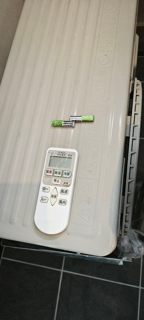 HITACHI RAS-A22E 2.2kw エアコン本体