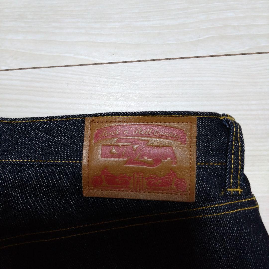 矢沢永吉さん 公式 ジーンズ デニム - メルカリ