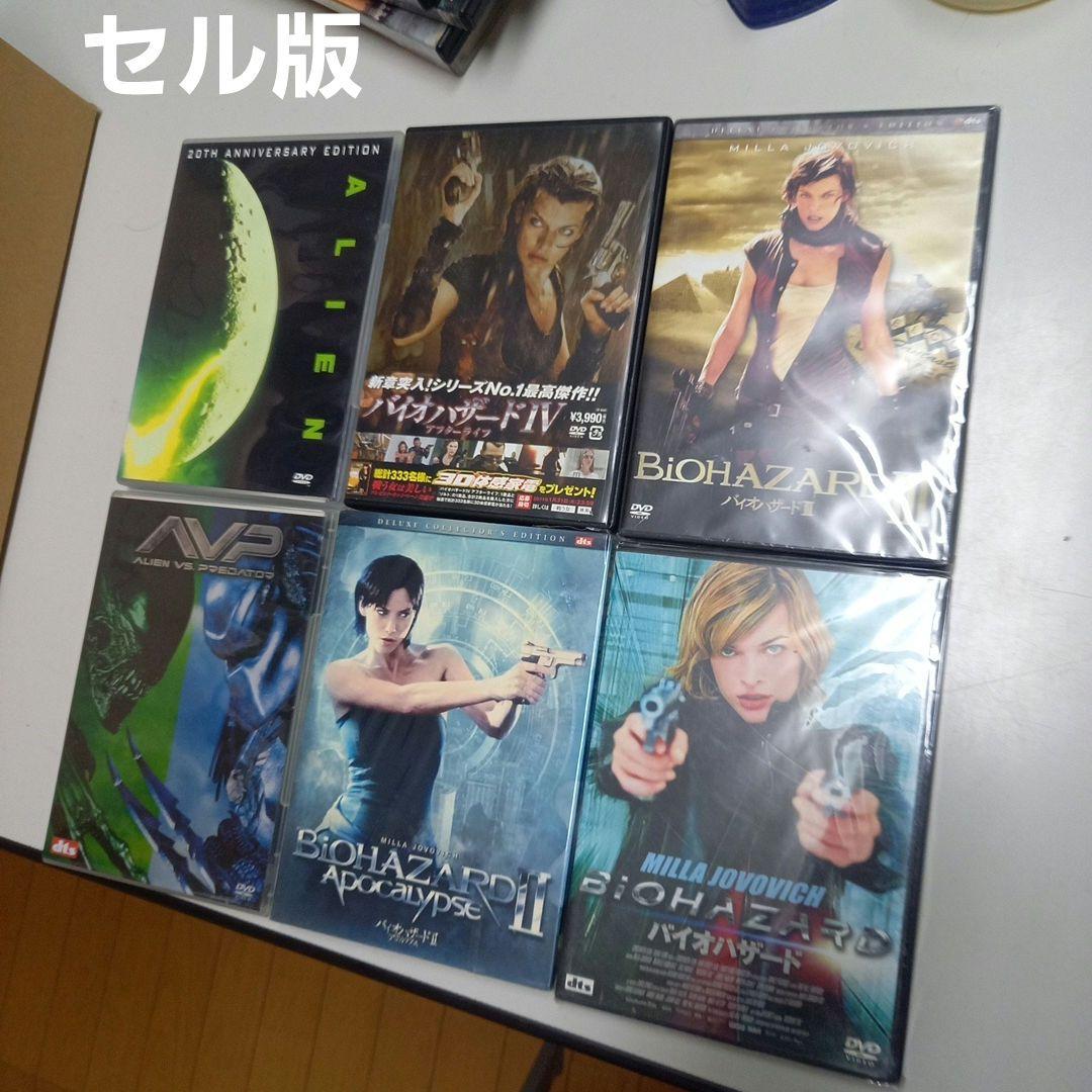 ホラー系DVD 42本セット　セル版、レンタルアップ版混合商品