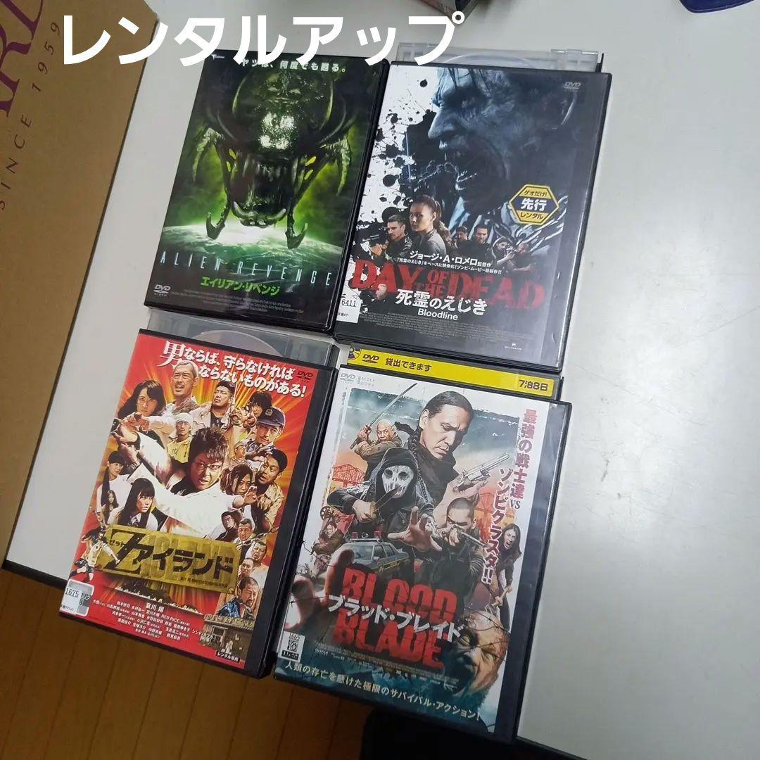 ホラー系DVD 42本セット　セル版、レンタルアップ版混合商品