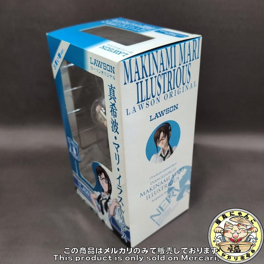 未開封】エヴァ マリ お買い物 Ver. 激レア (ローソン抽選100体限定