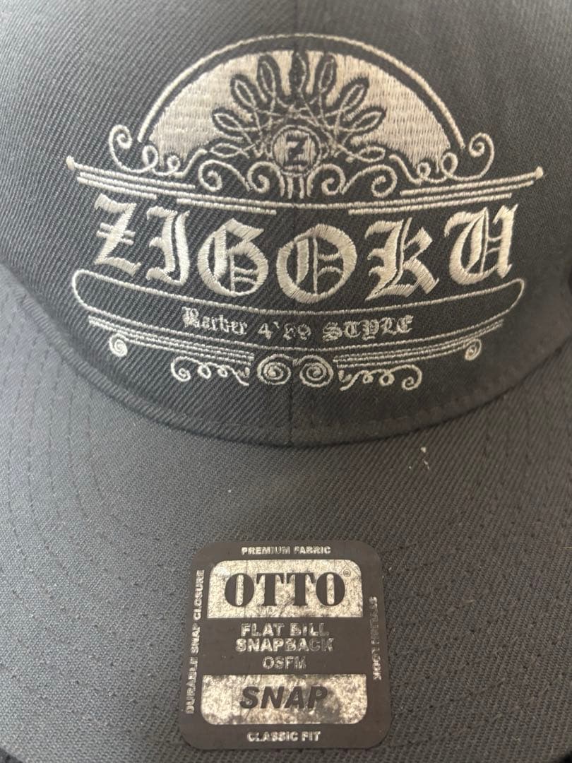 速完！激レアなzigoku キャップ デブスタ 美品 コレクションに是非