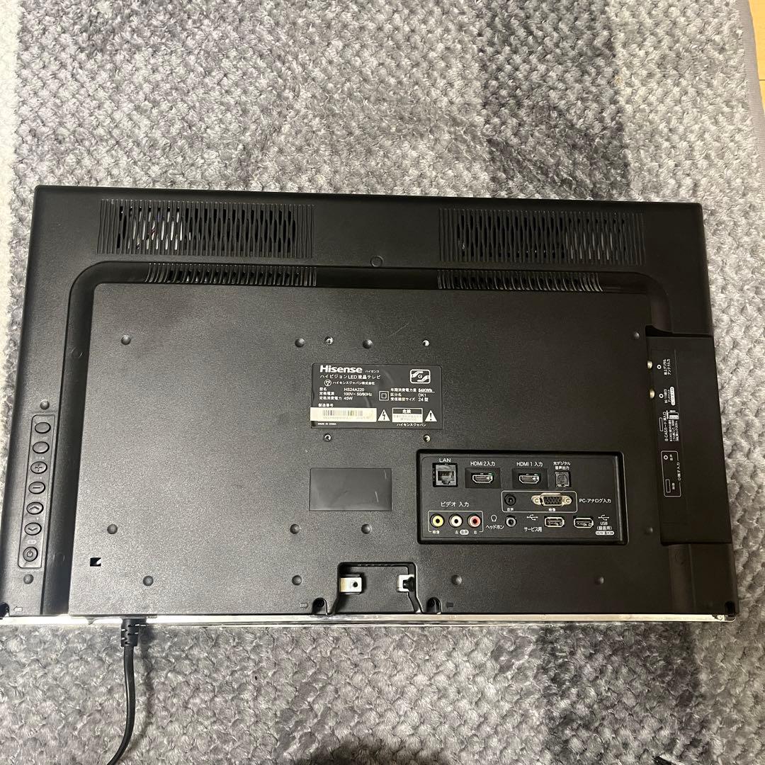 モニターアーム付、ゲームにもおすすめ】Hisense 液晶テレビ 24インチ