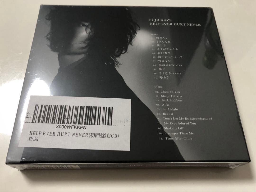 《初回盤》　藤井風　HELP EVER HURT NEVER 新品未開封