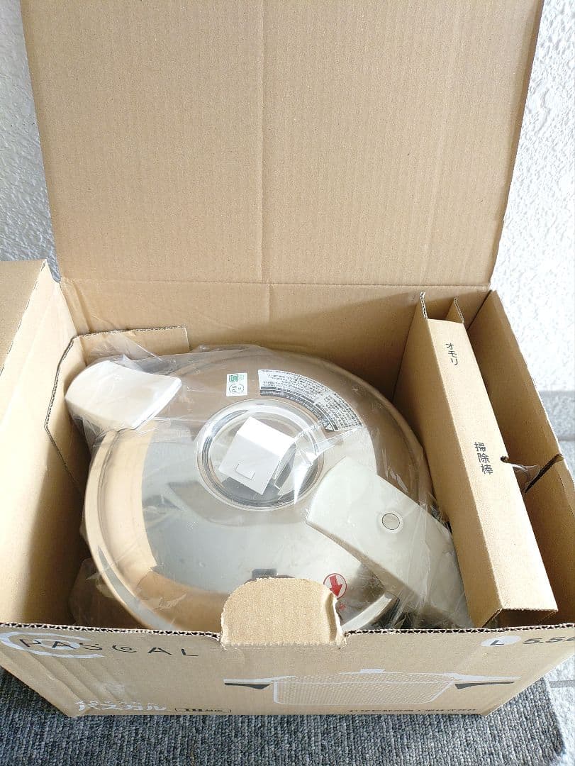 470☆ 新品 アサヒ パスカル ゼロ活力鍋 圧力鍋 5.5L IH対応