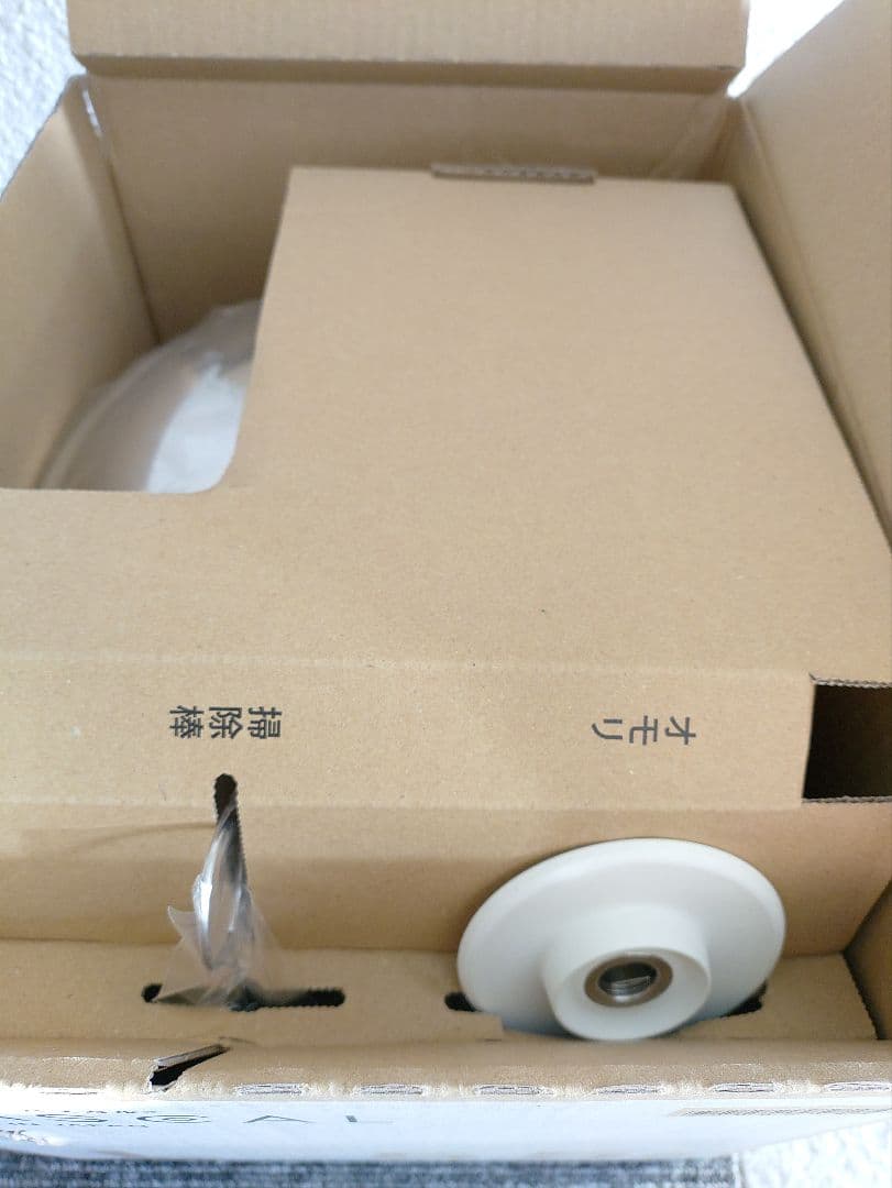 470☆ 新品 アサヒ パスカル ゼロ活力鍋 圧力鍋 5.5L IH対応