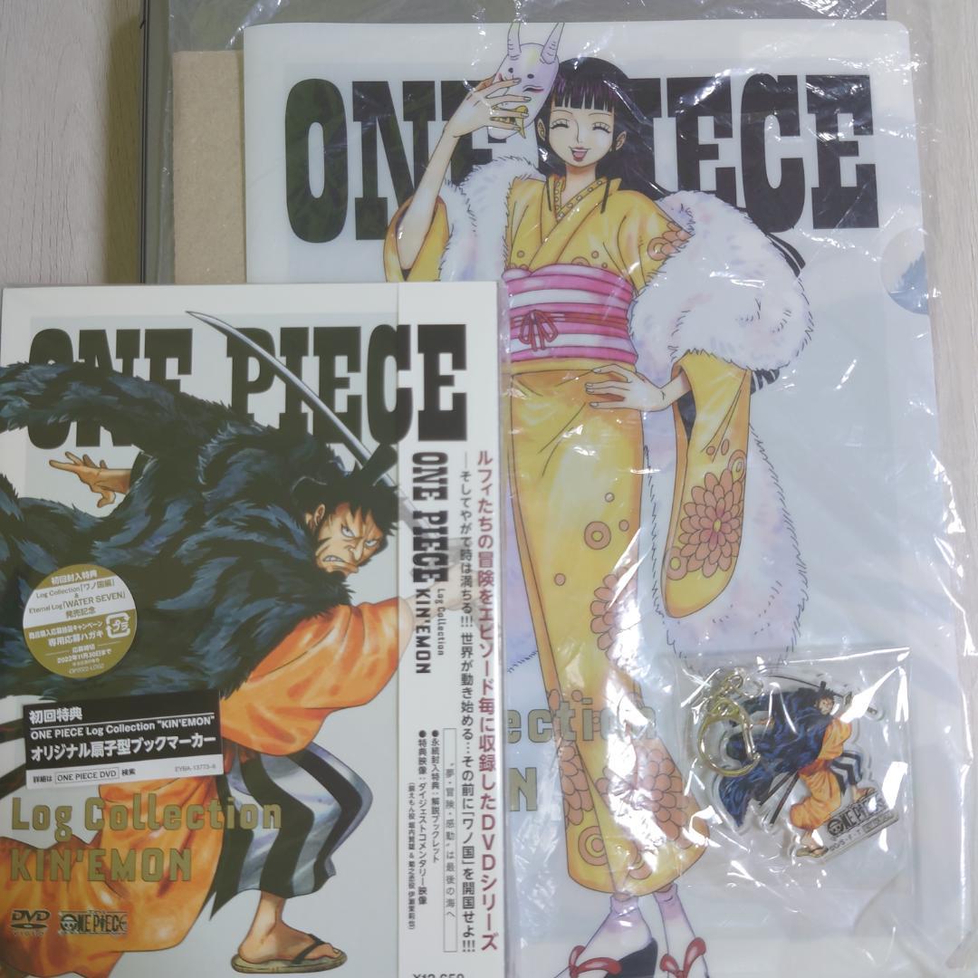 初回盤特典付き錦えもんログコレクションワンピースKINEMONワノ国編