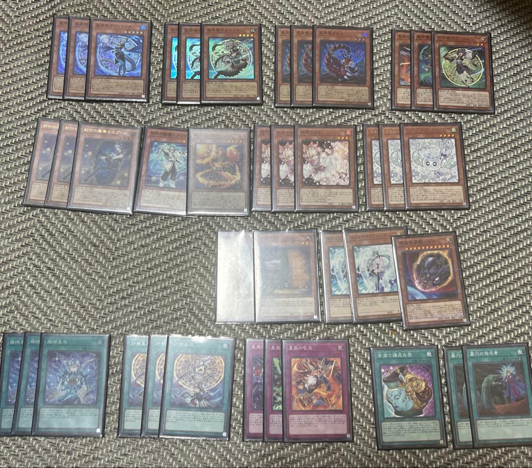 マギストスドラゴンテイルデッキ　サイド込み　大会構築 maxresdefault.jpg