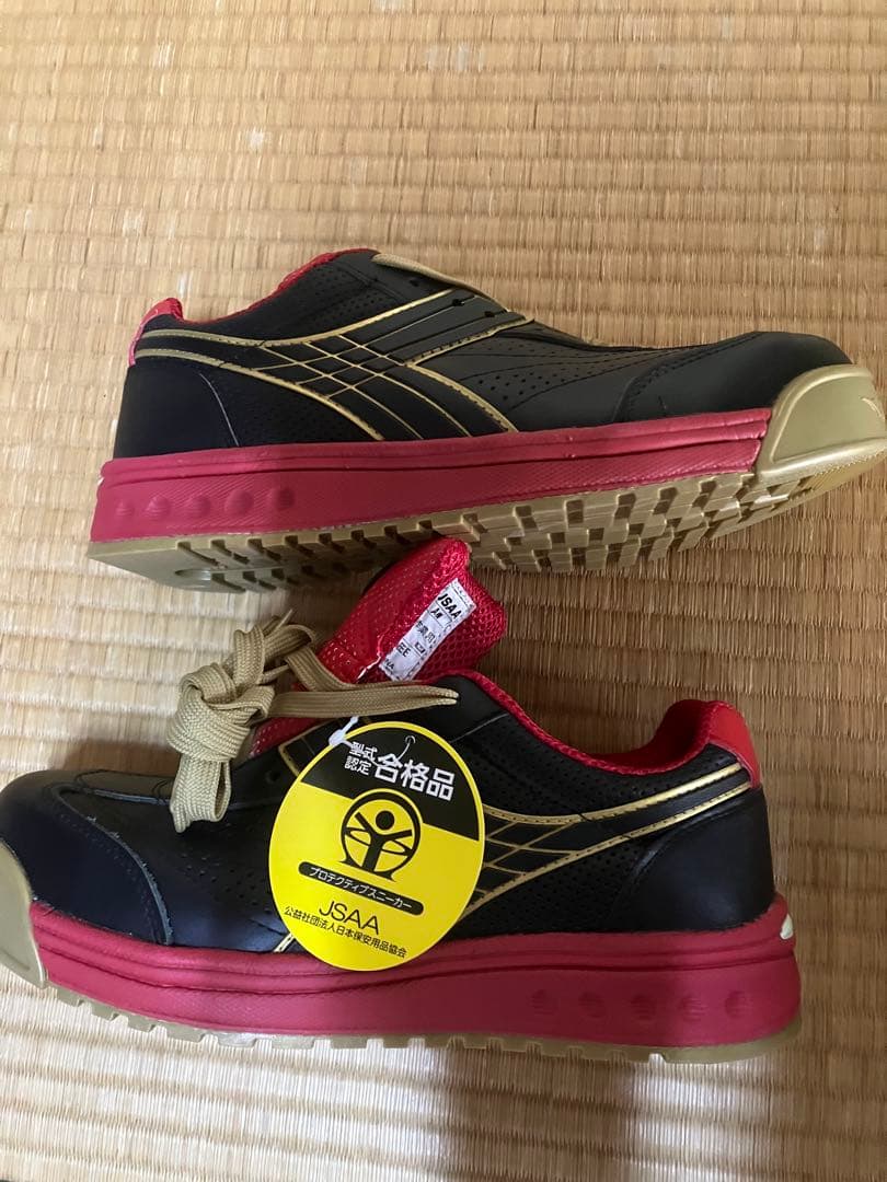 ディアドラ 安全靴 26.0cm