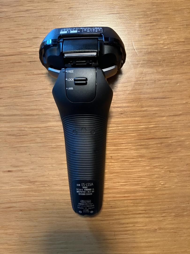 ☆新品・未使用品 パナソニックラムダッシュ ES-LS5A - メルカリ