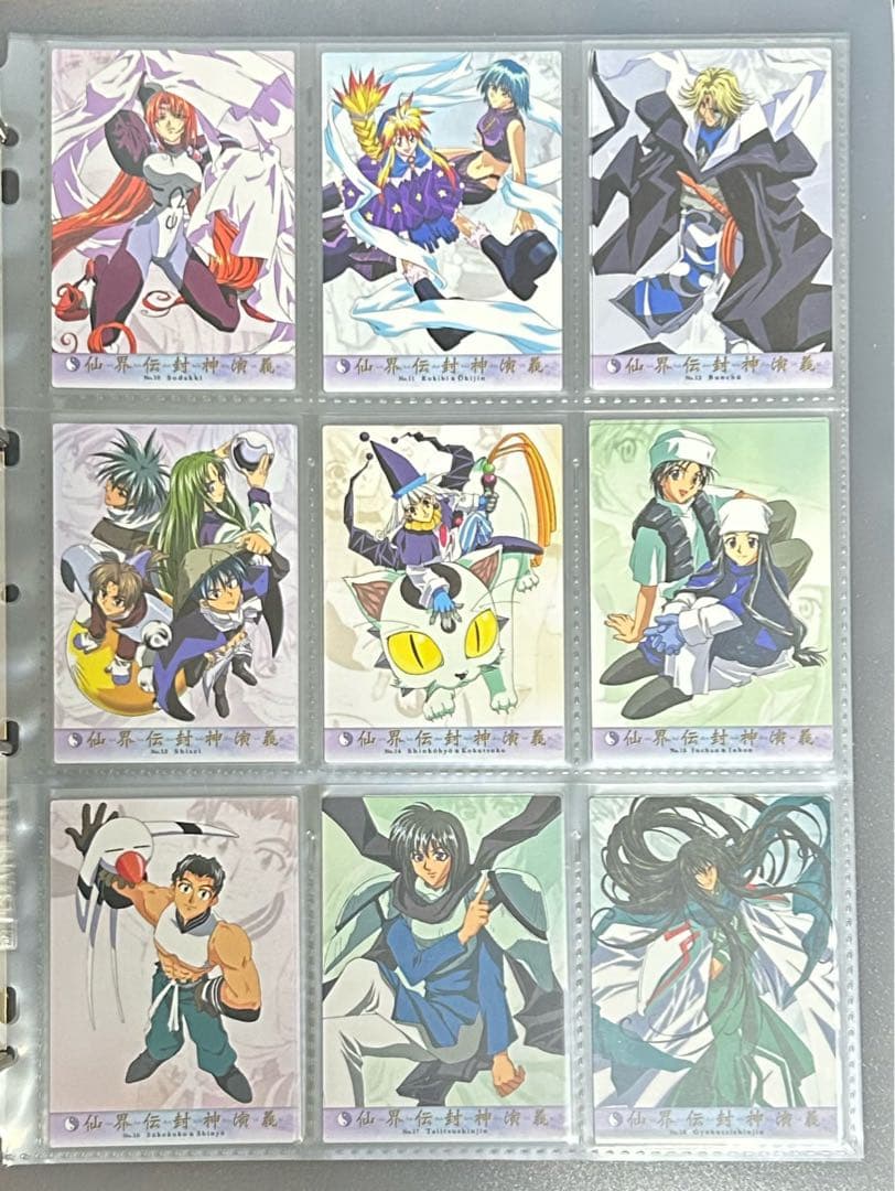 仙界伝封神演義 カードダスマスターズ 壱 弐 FINAL EDITION コンプ