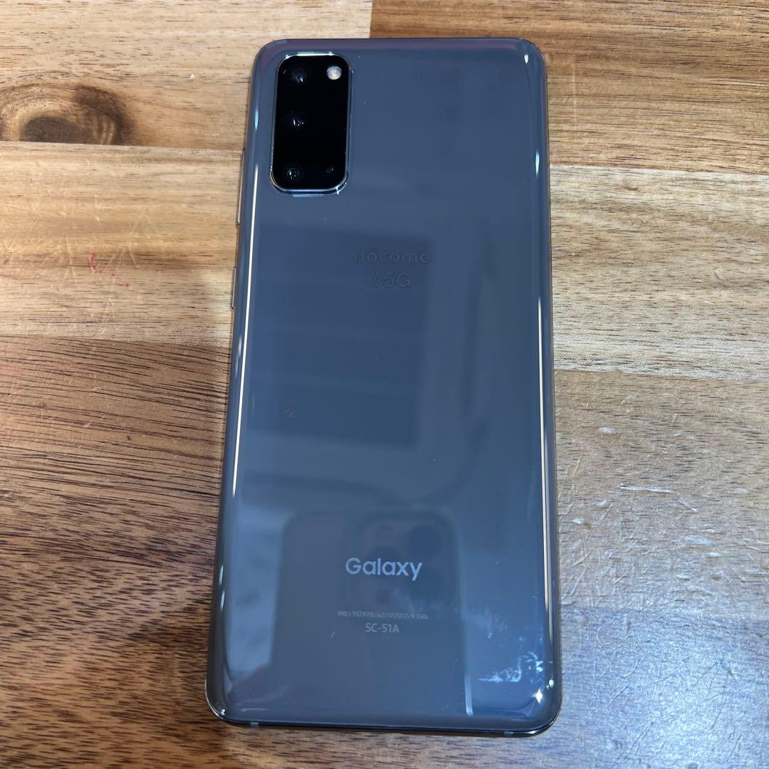 C939ドコモ SIMロック解除済み Galaxy S20 5G SC−51A - メルカリ