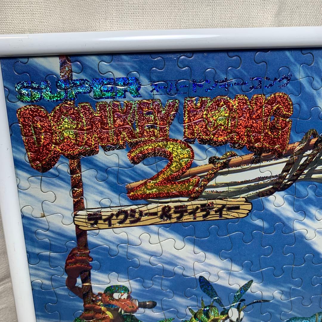 スーパードンキーコング2 ジグソーパズル 300 超激レア - メルカリ