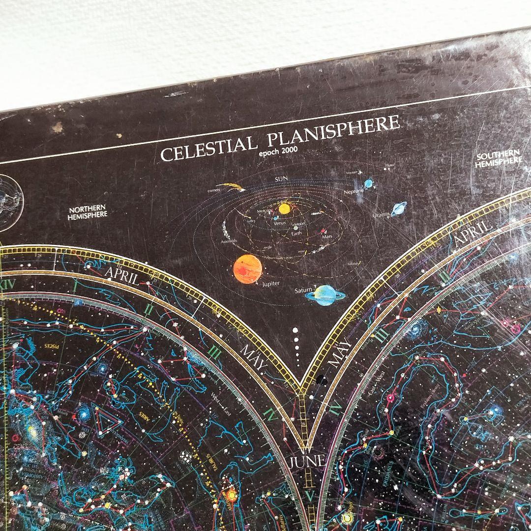希少 廃盤 CELESTIAL PLANISPHERE ジグソーパズル 天体図