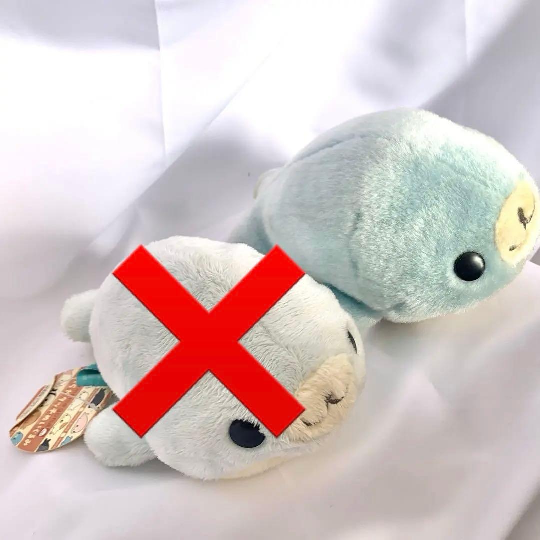 11個セット】 まめゴマ ぬいぐるみ まとめ売り レア - メルカリ