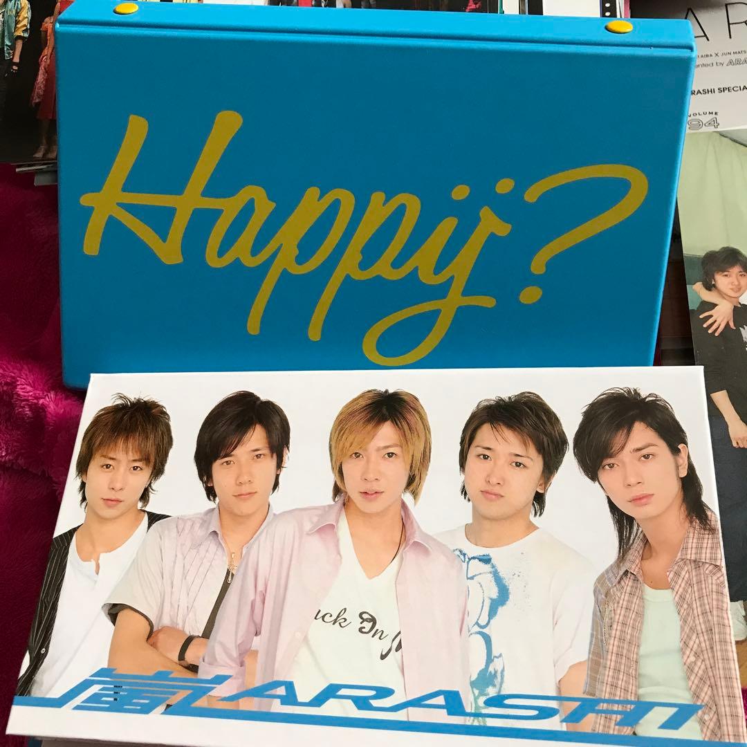 ❤️嵐ファンクラブ会報1〜106・抜け無し(会報入れ2個付き)