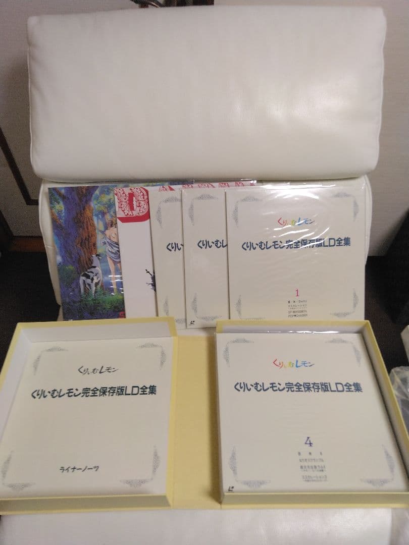 くりいむレモン レーザーディスク 完全保存版LD全集 - メルカリ