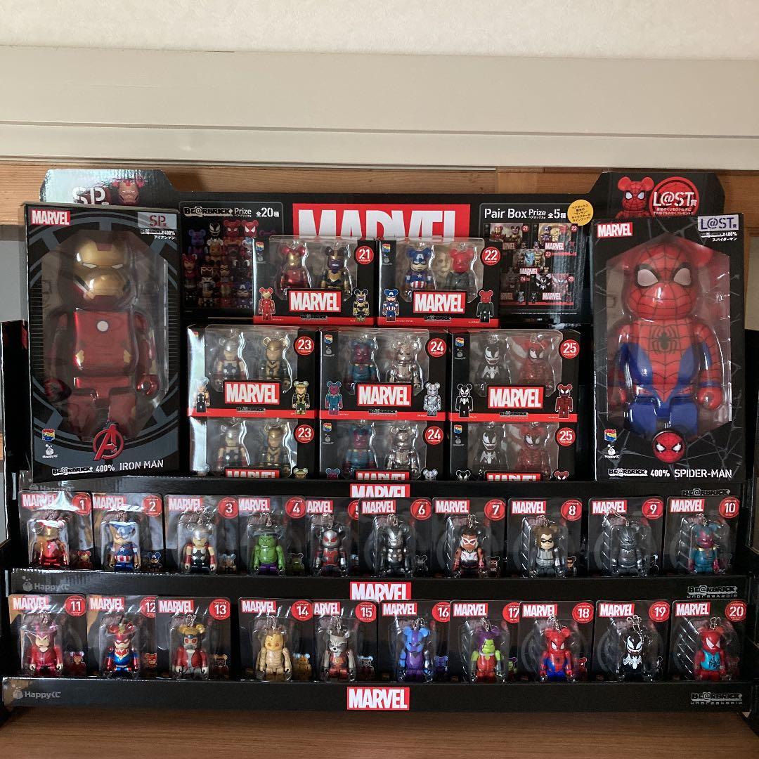 値下げ！陳列棚付き！MARVEL/Happyくじ【BE@RBRICK】2021 MARVEL / Happyくじ 「BE@RBRICK」2021 - Happyくじ