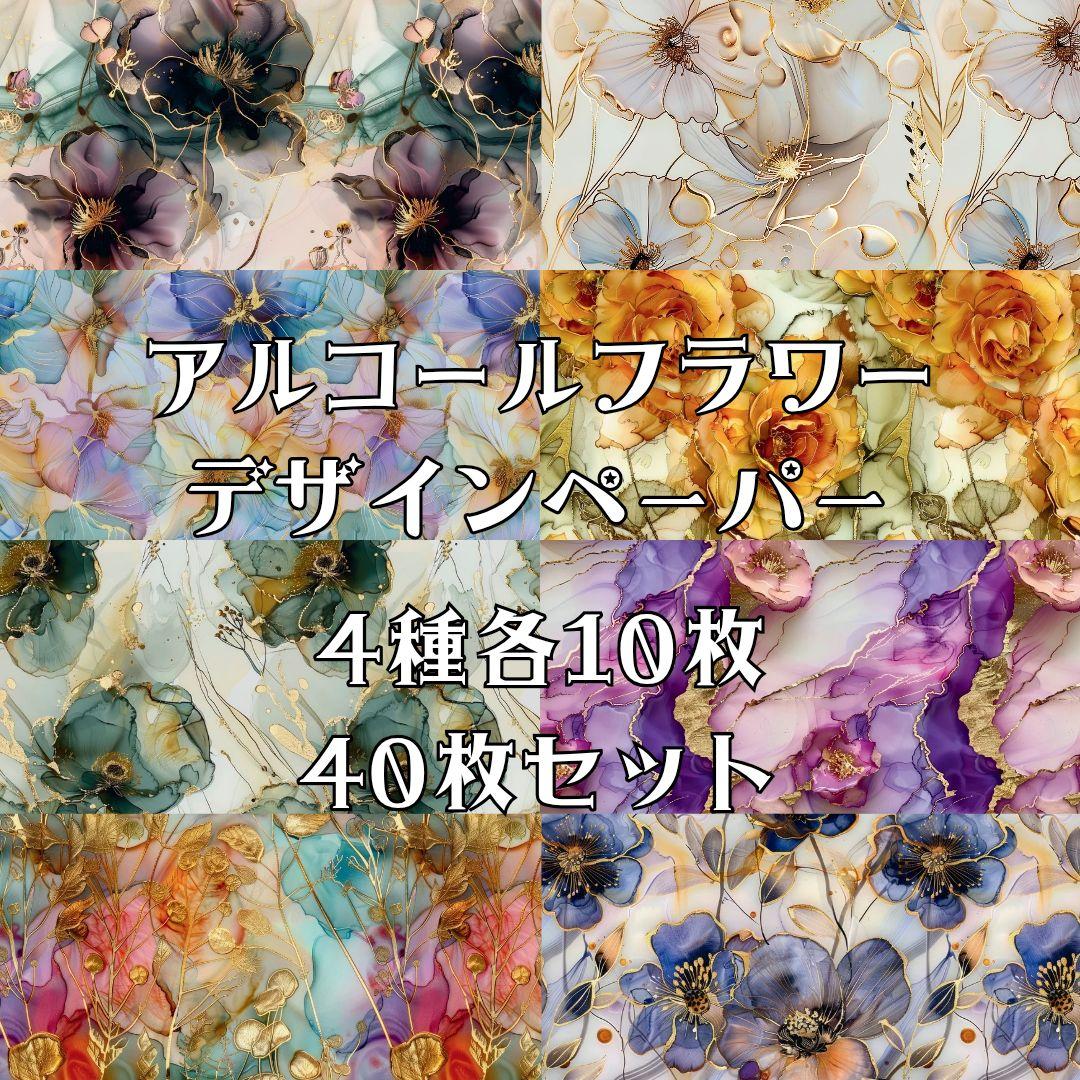 のん★☆様 19点 【リクエスト】