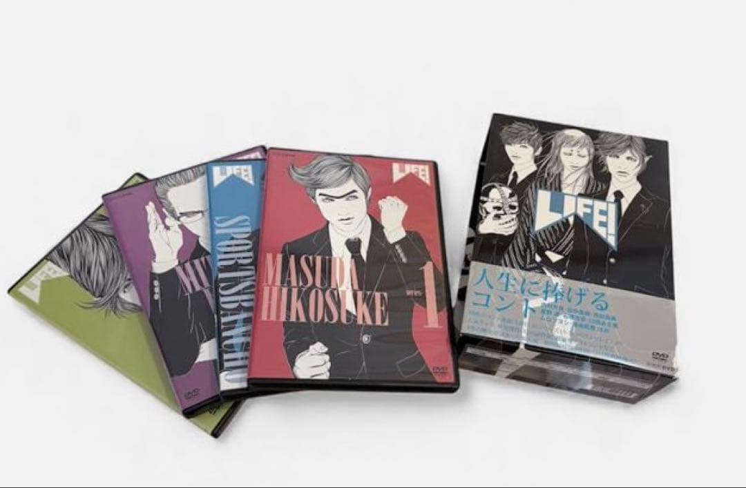 年末値下げ！LIFE! 人生を変えるコントDVD-BOX4枚組初回限定