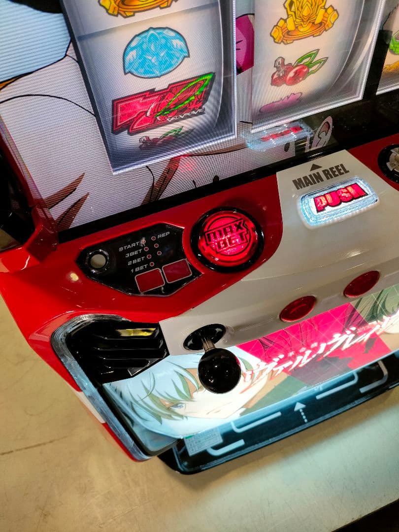 L革命機 ヴァルヴレイヴ パチスロ実機 スロット実機 スマスロ - メルカリ