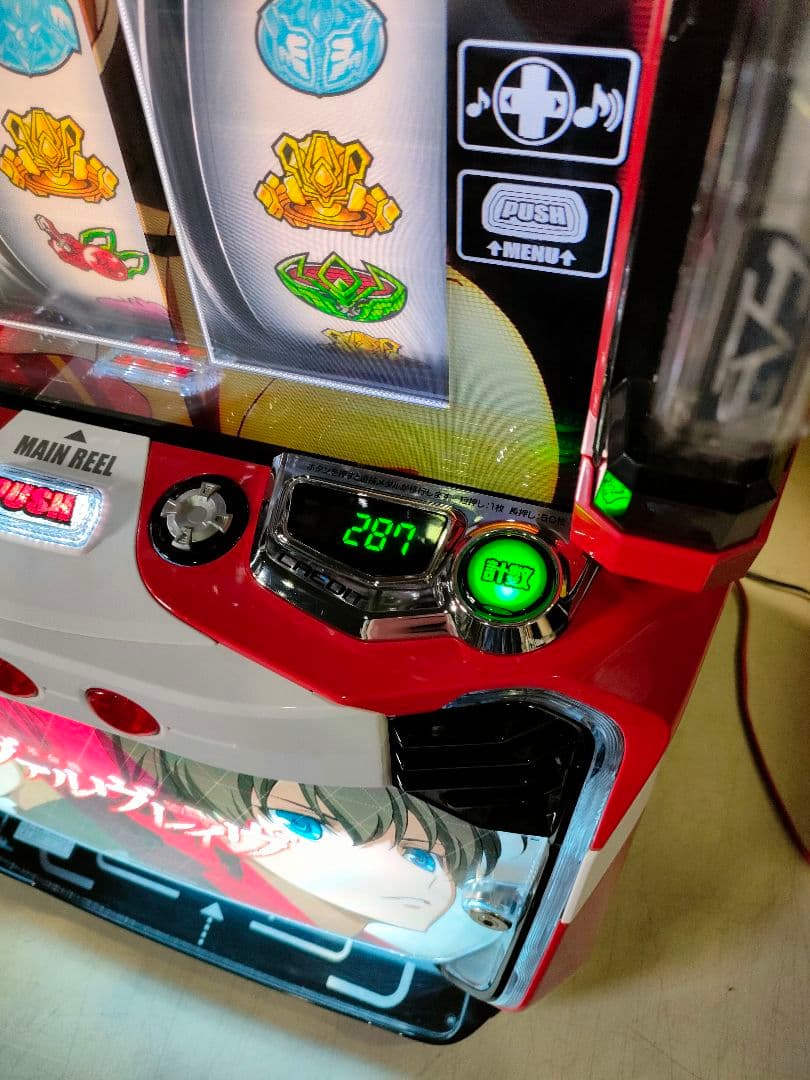 L革命機 ヴァルヴレイヴ パチスロ実機 スロット実機 スマスロ - メルカリ