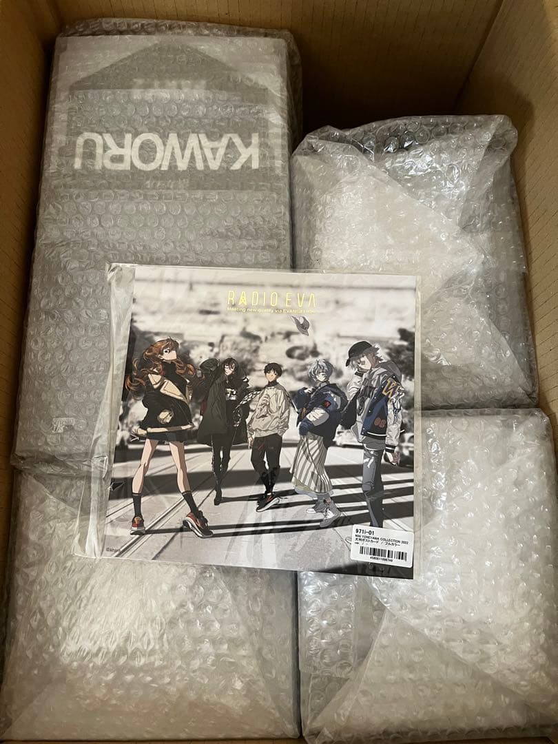 U*ケ様 RADIO EVA フィギュアPart2【オリジナルカラー全5種セット