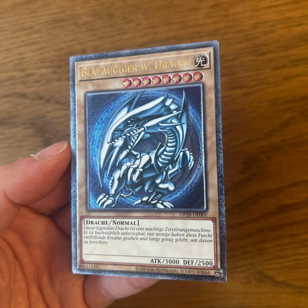 ブルーアイズ・ホワイトドラゴン レリーフ ドイツ語版 EU ドイツ語 青眼の白龍 ブルーアイズ OTS28 OP28 遊戯王 レリーフ