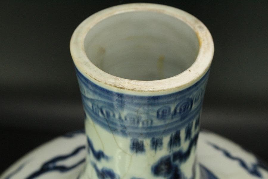 中国美術 青花 纏龍紋 天球瓶 高42cm(LC598) - メルカリ