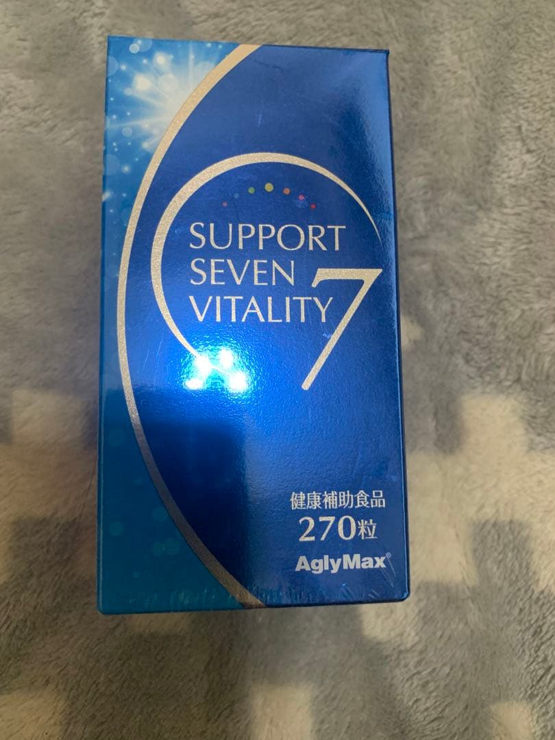 サポートセブンバイタリティ NHC - メルカリ
