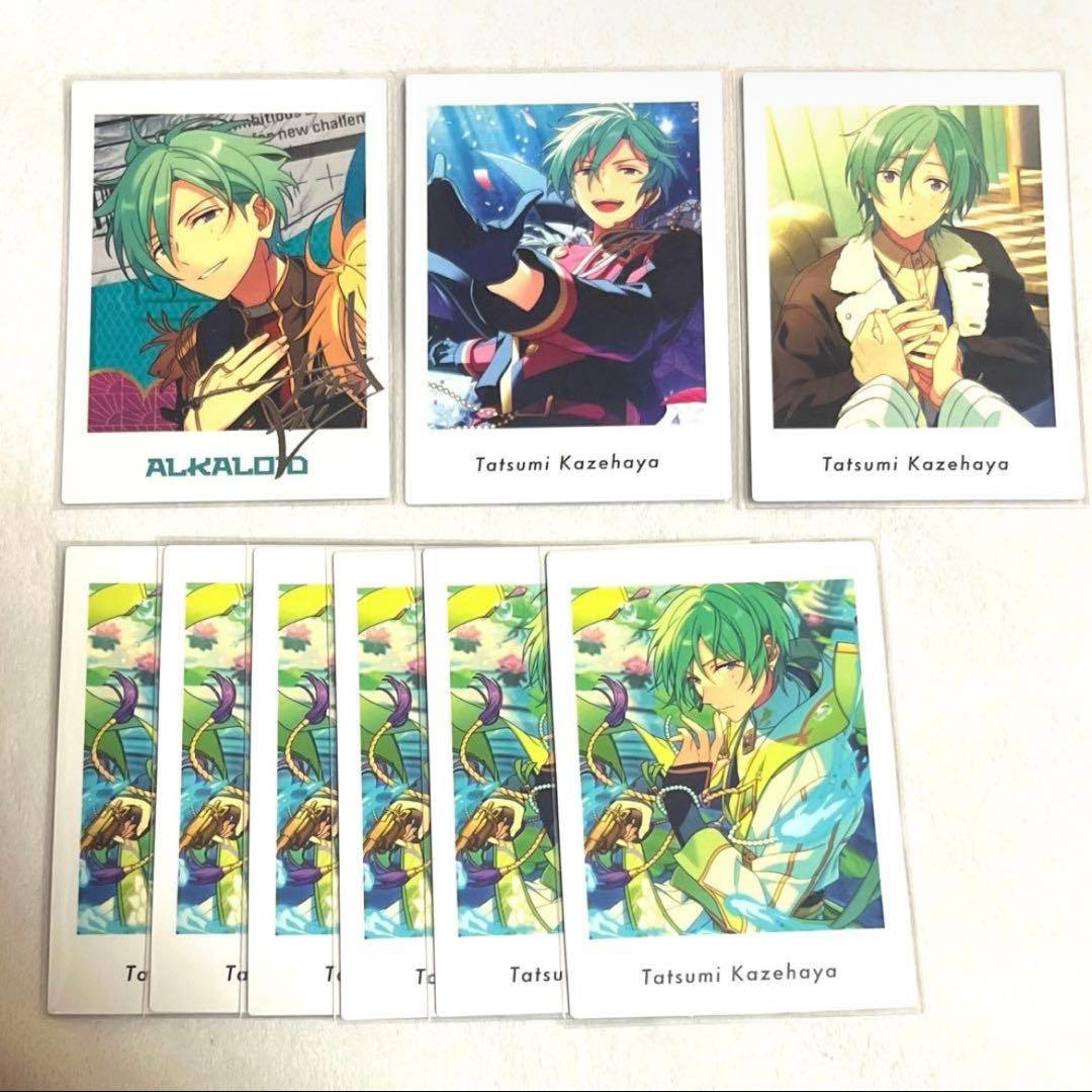 あんスタ 風早巽 ぱしゃっつ セット まとめ売り - メルカリ