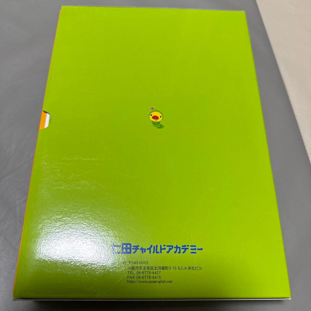 イクウェル 英語 EQWEL CHILD ACADEMY ENGLISH 1 - メルカリ