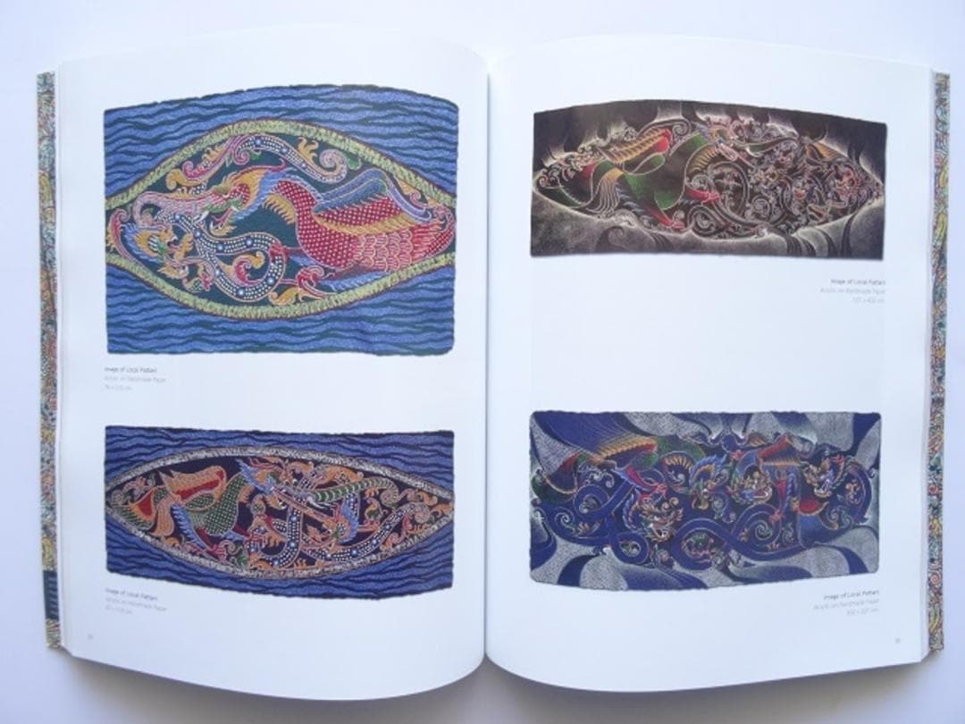 【専用】洋書2冊◆ラーマ9世公園写真集 / パッターニー 画集 作品写真集