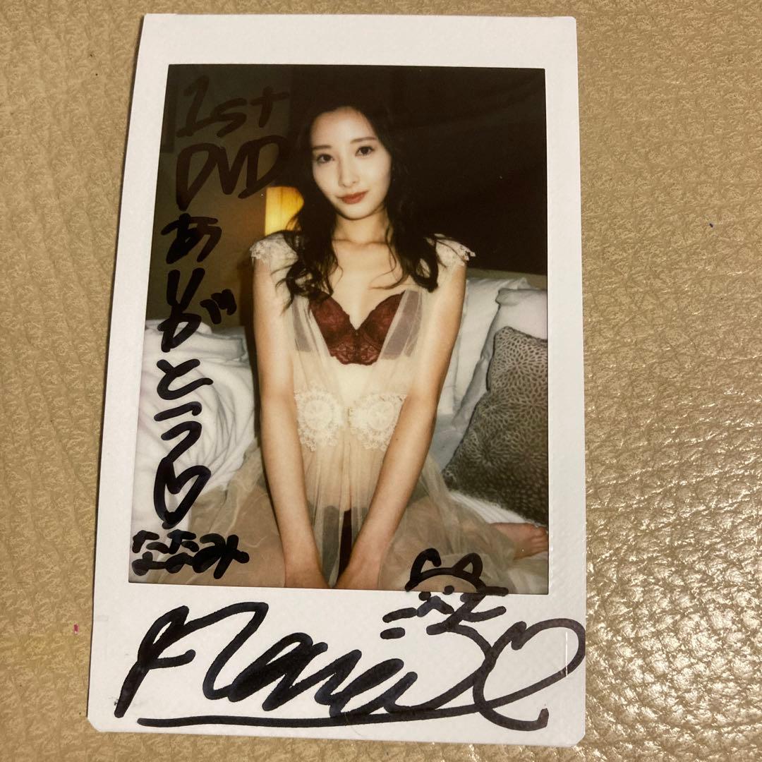 Nanami DVD特典 直筆サイン入り チェキ4枚セット 1 - メルカリ