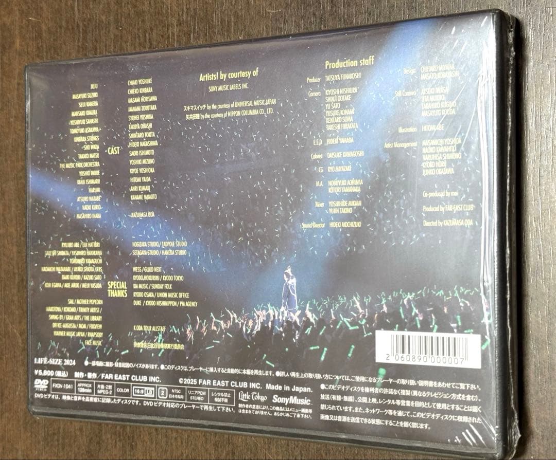 小田和正 LIFE-SIZE 2024 会員限定DVD 新品未開封品 鈴木雅之 - メルカリ