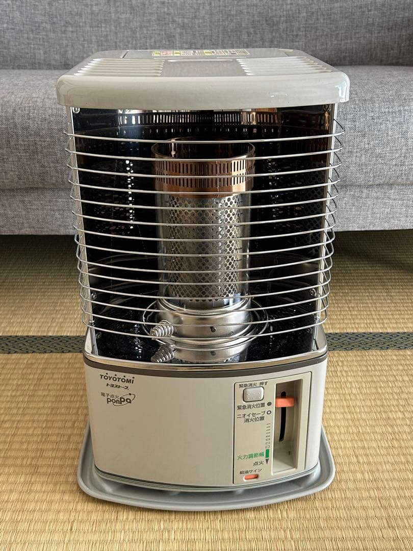 TOYOTOMI　トヨトミ　石油ストーブ　RS-H29G RS-H29 | 暖房製品 | トヨトミ-TOYOTOMI 公式サイト